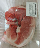  【180天白豬家庭裝】冰鮮豬腿肉1kg 曬單實拍圖