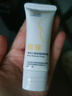 紐強寶寶面霜潤膚乳200g保濕滋潤試用裝保濕滋潤旅行裝精華乳精華露 【旅行裝】黃紐強15g兩支 曬單實(shí)拍圖