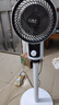 揚子電風(fēng)扇家用空氣循環(huán)扇落地扇遙控電風(fēng)扇家用電扇立式搖頭遙控辦公室桌面風(fēng)扇 【全網(wǎng)熱銷(xiāo)百萬(wàn)】機械搖頭款 曬單實(shí)拍圖