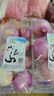 小湯山 迷你洋蔥 約250g 新鮮蔬菜安全可追溯北京農(nóng)場(chǎng)順豐到家 曬單實(shí)拍圖