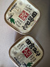 福山田舍日本進(jìn)口 增鮮味味噌醬500g 日式味噌湯 大醬湯調味料 曬單實(shí)拍圖