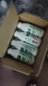 娃哈哈 AD鈣奶 含乳飲料 220g*20瓶 整箱裝（新老包裝隨機發(fā)貨） 曬單實(shí)拍圖