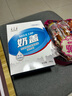 星華源 內(nèi)蒙古牛板筋500g 特產(chǎn) 牛肉干肉鋪 獨(dú)立真空包裝網(wǎng)紅零食 三味混裝500g 曬單實(shí)拍圖