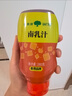 巨樹牌腐乳汁 南乳汁280g 紅腐乳 南乳豬手紅燒肉調(diào)味醬 火鍋蘸料 曬單實拍圖