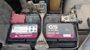 GS杰士蓄電池12v啟停LN3-H6原裝汽車電瓶 EFB70 日產(chǎn)軒逸逍客天籟奇駿科雷傲 曬單實(shí)拍圖