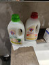 CHANTECLAIR大公雞管家植物液態(tài)洗衣皂洗衣液（白苔香味）1.5L【臨期清倉】 曬單實(shí)拍圖