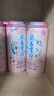 kronenbourg 1664白啤酒500ml*12罐精釀小麥風味啤酒整箱裝禮盒裝熱門商品 曬單實拍圖