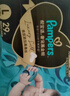 幫寶適（Pampers）黑金幫紙尿褲L32片男女寶寶通用 曬單實(shí)拍圖