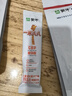 蒙牛一米八八【NBA聯(lián)名】?jì)和砷L(cháng)奶粉CBP賴(lài)氨酸高鈣3-15歲300g*2袋 曬單實(shí)拍圖