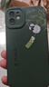 ALittleFlower適用蘋果15手機殼 iPhone15保護套 全包鏡頭彩繪小羊皮男女款硅膠防摔軟殼旅游季學生 暴富 曬單實拍圖