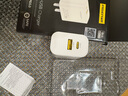 品勝3C認(rèn)證PD30W氮化鎵充電器蘋果17promax充電頭雙口快充多口通用iphone16/1514華為小米安卓手機(jī)iPad 曬單實(shí)拍圖