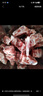 七環(huán)牧場(chǎng)漫養(yǎng)土豬 帶肉湯骨塊 土豬肉 骨頭 免切豬脊骨 熬湯 豬肉 生鮮 帶肉湯骨2斤 曬單實(shí)拍圖
