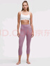 lululemon丨Align? 女士運動(dòng)高腰中長(cháng)緊身褲 21