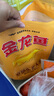 金龍魚 寒地東北大米 10斤 曬單實(shí)拍圖