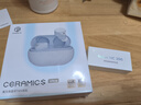 弱水時(shí)砂【重磅新品】琉璃Ultra無(wú)線(xiàn)藍牙耳機琉璃X升級款入耳運動(dòng)耳機抗風(fēng)噪主動(dòng)降噪HiFi音質(zhì)超長(cháng)續航學(xué)生 【靜謐套裝|白】首發(fā)售罄+加購享補貨通知 曬單實(shí)拍圖
