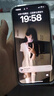 Apple【分期0首付】蘋(píng)果iPhone15plus iphone15手機雙卡雙待全網(wǎng)通手機 蘋(píng)果15plus 藍色 128GB 全網(wǎng)通+質(zhì)保2年+配件禮包 曬單實(shí)拍圖