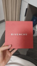 紀梵希（Givenchy）【代言人同款】新品G細管N05暖調裸杏口紅唇膏生日禮物女生送閨蜜 曬單實(shí)拍圖