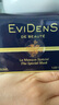EVIDENS DE BEAUTE伊菲丹超級面膜jour50ml 抗皺敏感肌護膚品七夕禮物禮盒 曬單實拍圖