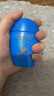 資生堂藍(lán)胖子防曬霜50ml SPF50+防曬護(hù)膚品進(jìn)口女生日禮物七夕情人節(jié) 曬單實(shí)拍圖