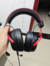 iKF V11 Pro7.1四模無(wú)線(xiàn)游戲耳機頭戴式7.1環(huán)繞音效藍牙有線(xiàn)電競專(zhuān)用三角洲FPS無(wú)畏契約辨位 黑紅色 曬單實(shí)拍圖