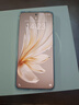 vivo S20 國家補貼 6500mAh輕薄長(cháng)續航電池 7.19mm超薄直屏 京東方護眼屏 前后5000萬(wàn)雙柔光拍照 手機 鳳羽金 12GB+256GB 官方標配 曬單實(shí)拍圖