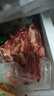 澳牛日記谷飼牛肋條凈重2斤 原切牛肉新鮮貼骨肉冷凍燉烤腩火鍋燒烤食材 曬單實(shí)拍圖