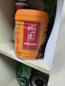 Krauterhof 德國馬膏馬油膏熱凝膠舒適按摩膏熱感馬膏 白金版500mL 曬單實拍圖