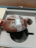 藏壺天下宜興紫砂壺純手工茶壺家用泡茶壺器原礦紫砂茶具套裝景舟石瓢壺 相明石瓢 曬單實(shí)拍圖