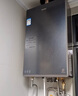 海爾（Haier）【雙循環(huán)KL7S】16升燃氣熱水器天然氣家用 全程7A一級恒溫 TSI增壓200% 一級靜音【國家補貼15%】 曬單實(shí)拍圖