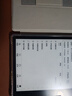 漢王（Hanvon）Clear7Turbo+電子書閱讀器高通8核7英寸電紙書墨水屏電子筆記本便攜閱讀辦公本平板電腦Carta1300 曬單實(shí)拍圖
