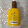 厚工坊風(fēng)品鑒酒100ml裝 醬香型53度白酒 53度 100mL 1瓶 （風(fēng)小酒一瓶） 曬單實(shí)拍圖