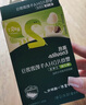 英氏（Engnice）嬰幼兒DHA牛奶溶溶豆草莓味 嬰兒寶寶零食輔食奶豆20g 曬單實(shí)拍圖