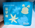 巴布豆新菠蘿量販裝拉拉褲XXXXL碼60片（18kg以上）嬰兒尿不濕 超薄透氣 曬單實(shí)拍圖