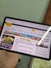 小米pad6Pro 11英寸【分期免息】驍龍8+144Hz高刷 學(xué)習辦公補貼新機 黑色【曬單送定制鍵盤(pán)+電容筆】 12+256G 官方標配 曬單實(shí)拍圖