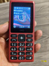HMD101 4G全網(wǎng)通 傳承諾基亞經(jīng)典 雙卡雙待 直板大按鍵大字體學(xué)生老人功能機(jī)備用AI手機(jī) 紅色 曬單實(shí)拍圖
