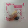 FANCL HealthScience男士60+每日營(yíng)養包 30袋*2包 復合維生素銀杏葉 高端禮盒中秋送禮 曬單實(shí)拍圖