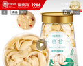 福東海 百合干100克 龍牙百合 新貨南北干貨 蓮子枸杞銀耳羹煲湯食材  曬單實(shí)拍圖