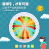 娃娃博士化學(xué)科學(xué)實(shí)驗套裝4至6歲幼兒園Steam益智玩具男女孩兒童生日禮物 曬單實(shí)拍圖
