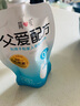 簡愛父愛配方 兒童酸奶0%蔗糖原味100g*6袋 無蔗糖寶寶酸奶早餐下午茶 曬單實拍圖