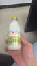 德質(zhì)(Volksmilch)全脂純牛奶240ml*20瓶整箱 中秋送禮進(jìn)口牛奶  曬單實(shí)拍圖