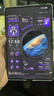 華為（HUAWEI）MatePad Mini 小平板2025新款平板電腦鴻蒙5操作系統(tǒng)8.8英寸OLED高清120Hz高刷屏AI繪畫游戲辦公 雪域白 12+256 標(biāo)準(zhǔn)版 全網(wǎng)通 官方標(biāo)配+曬單有禮 曬單實(shí)拍圖
