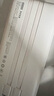 京東京造30W快充充電寶3c認(rèn)證京東自營(yíng)可上飛機(jī)自帶線20000毫安大容量移動(dòng)電源適用蘋果16小米華為榮耀手機(jī) 曬單實(shí)拍圖