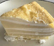榴蓮西施泰國金枕榴蓮YK千層蛋糕6英寸動(dòng)物奶油40%果肉含量生日蛋糕 榴蓮千層蛋糕400g*2盒 曬單實(shí)拍圖