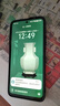 榮耀暢玩70 Plus 7000mAh超大電池 全新驍龍6系芯片 Al一鍵直達 新品上市 5G 手機 幻夜黑 12GB+256GB 曬單實(shí)拍圖