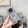 御丞適用華為mate70pro手機殼鏡頭全包防摔華為mate70pro+手機殼磁吸旋轉支架超薄奢華保護套優(yōu)享版m70 【金絲銀錦】自帶磁吸支架-原機錦纖-裸機手感 華為 Mate70Pro/70pro+ 曬單實(shí)拍圖