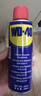 WD-40除銹劑潤(rùn)滑wd40門(mén)鎖潤(rùn)滑油機(jī)械防銹油螺絲螺栓松動(dòng)劑鐵銹清潔神器 曬單實(shí)拍圖