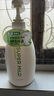 惠潤（SUPER MiLD）綠野600ml+鮮花洗發(fā)露600ml蓬松清爽無硅油男女洗發(fā)水京東自營 曬單實拍圖