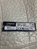金士頓（Kingston）SSD m2固態(tài)硬盤(pán) 臺(tái)式機(jī)筆記本 (M.2接口 NVMe協(xié)議) 【新品】NV3 1TB PCIe 4.0 曬單實(shí)拍圖