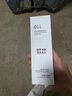 ELL小粉腰水感溫和植萃卸妝油眼唇臉三合一卸全妝深層清潔潔顏油 150ml正裝 曬單實(shí)拍圖