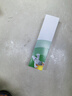 【原研】百多邦 莫匹羅星軟膏2%*15g  膿皰病癤腫毛囊炎濕疹 中美史克 曬單實(shí)拍圖